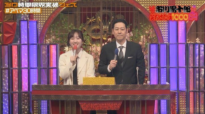 【写真・画像】「アナウンサーさんと思ってたら」 10kg減公表が話題 本田望結の生放送MCに反響「うまい」「可愛い」 2枚目