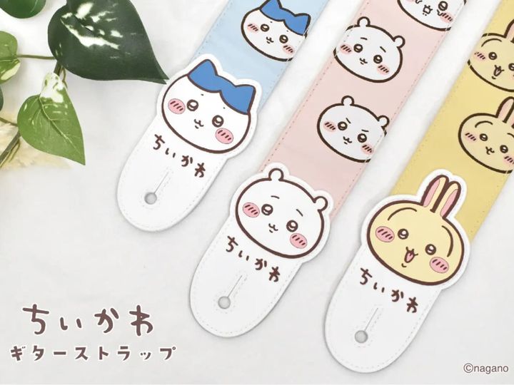 「ちいかわ」の人気キャラクターたちが、レピア織りの美しいギターストラップになって登場。4月16日より全国の楽器店等で発売されます。ギター以外にバッグのストラップとしても活用可能です。（サムネイル画像出典：プレスリリース）