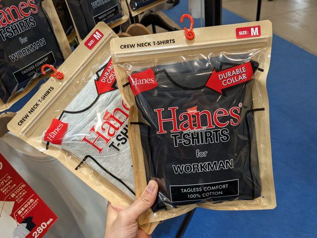 ワークマンカラーズ×ヘインズのTシャツのパッケージデザイン