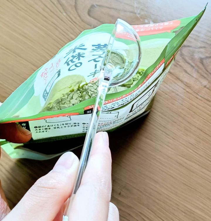 カルディ「米粉の蒸しケーキ抹茶」