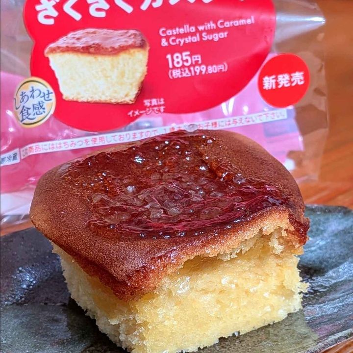 画像2: 出典：Instagram