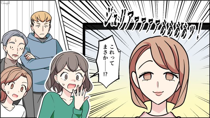 【恋愛漫画】イマジナリー彼女持ちのストーカー男を撃退！ その後の悲惨な末路とは【第19話】