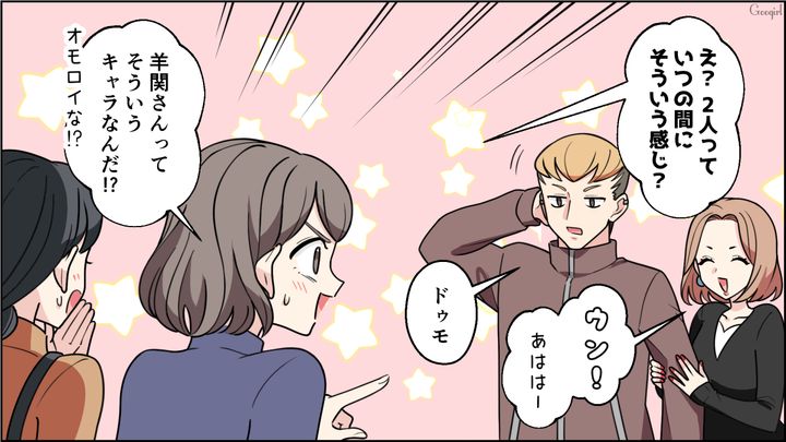 【恋愛漫画】イマジナリー彼女持ちのストーカー男を撃退！ その後の悲惨な末路とは【第14話】