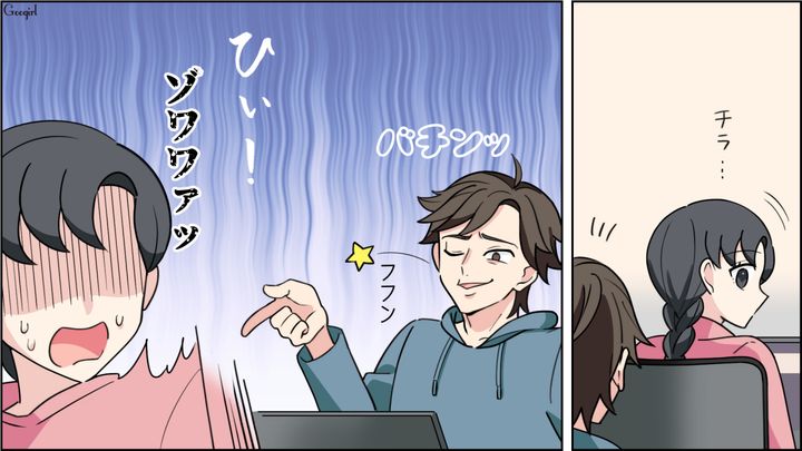 【恋愛漫画】イマジナリー彼女持ちのストーカー男を撃退！ その後の悲惨な末路とは【第10話】