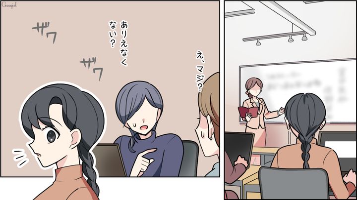 【恋愛漫画】イマジナリー彼女持ちのストーカー男を撃退！ その後の悲惨な末路とは【第10話】