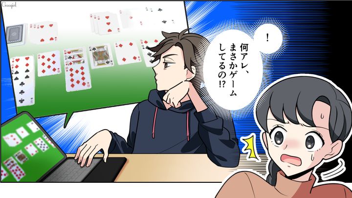 【恋愛漫画】イマジナリー彼女持ちのストーカー男を撃退！ その後の悲惨な末路とは【第10話】