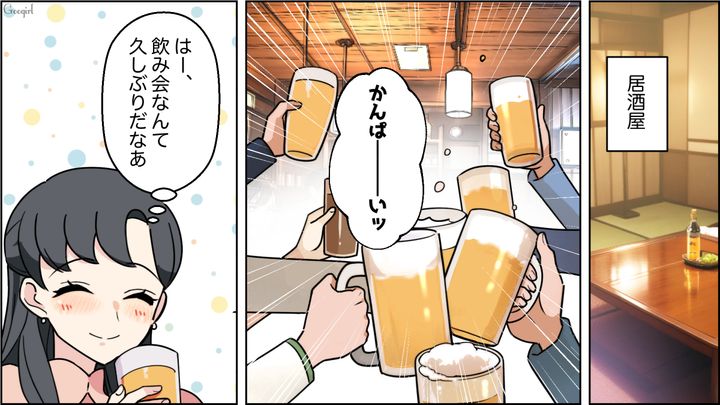 【恋愛漫画】イマジナリー彼女持ちのストーカー男を撃退！ その後の悲惨な末路とは【第8話】