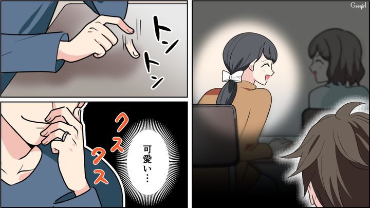 【恋愛漫画】イマジナリー彼女持ちのストーカー男を撃退！ その後の悲惨な末路とは【第4話】