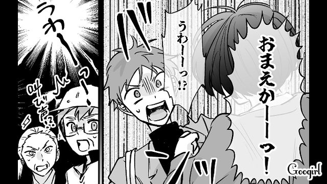 【漫画】家のポストにいやがらせ…犯人は…【第10話】