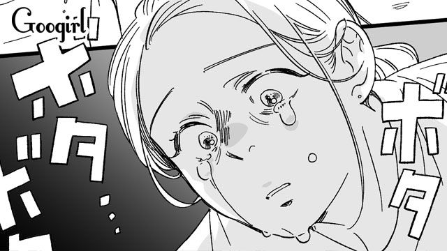 【漫画】息子をアイドルにする！ ステージママを夢見た女の転落劇【最終話】