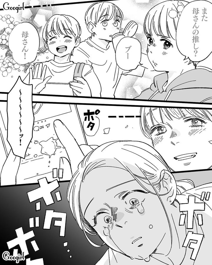 【漫画】息子をアイドルにする！ ステージママを夢見た女の転落劇【最終話】