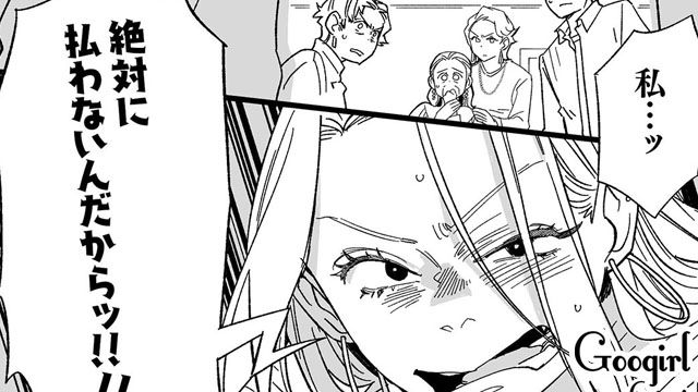 【漫画】息子をアイドルにする！ ステージママを夢見た女の転落劇【第18話】