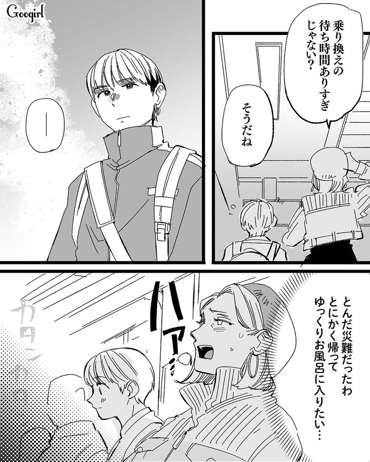 【漫画】息子をアイドルにする！ ステージママを夢見た女の転落劇【第17話】