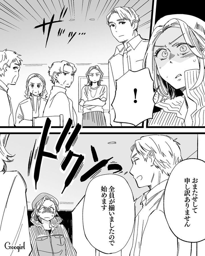 【漫画】息子をアイドルにする！ ステージママを夢見た女の転落劇【第17話】