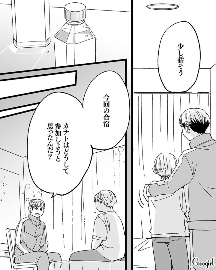 【漫画】息子をアイドルにする！ ステージママを夢見た女の転落劇【第14話】