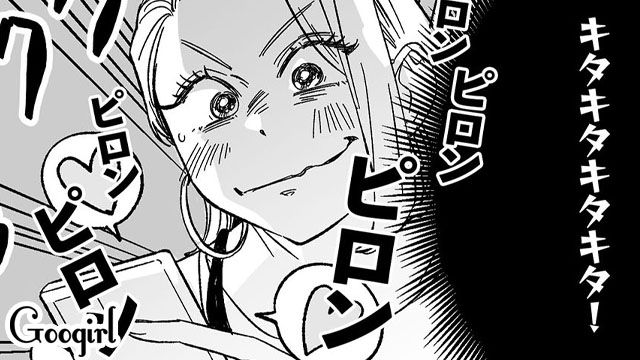 【漫画】息子をアイドルにする！ ステージママを夢見た女の転落劇【第4話】