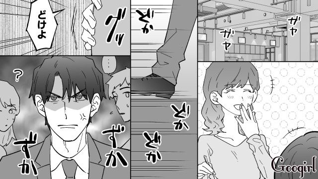 【恋愛漫画】イヤよイヤよも好きのうち？ 私の彼氏は嫌知らず【第12話】