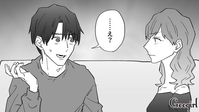 【恋愛漫画】イヤよイヤよも好きのうち？ 私の彼氏は嫌知らず【第9話】