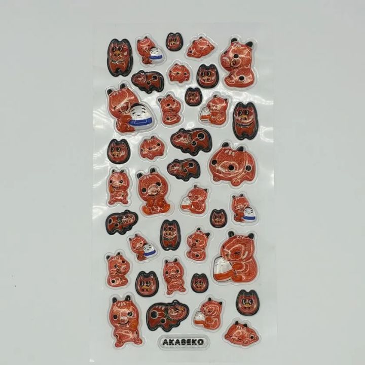 赤べこぷっくりキラキラシール全体画像