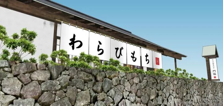 店舗完成イメージ