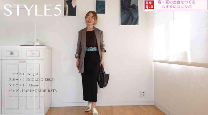 ユニクロ┃クレープジャージーボートネックブラトップ