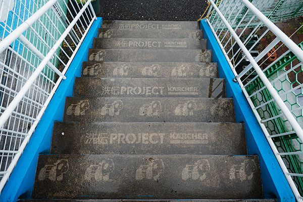 【東京都台東区】ケルヒャーが上野・浅草で「洗伝プロジェクト」始動！汚れた壁がアートに変わる