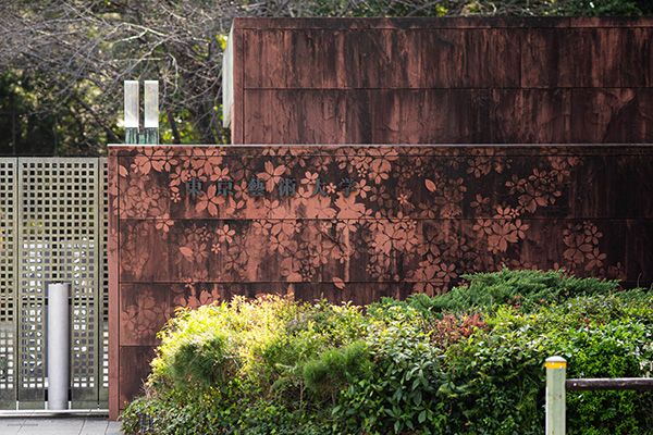 【東京都台東区】ケルヒャーが上野・浅草で「洗伝プロジェクト」始動！汚れた壁がアートに変わる