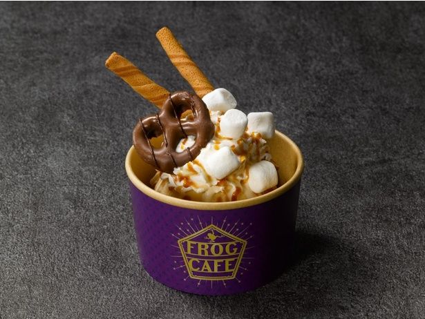 「バタービールミニサンデー」(650円)