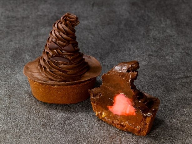 「組分け帽子チョコレートタルト」(550円)