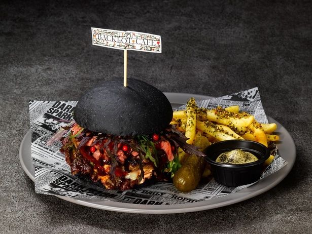 「プレミアムバーガー ～禁じられた森～」(2500円)