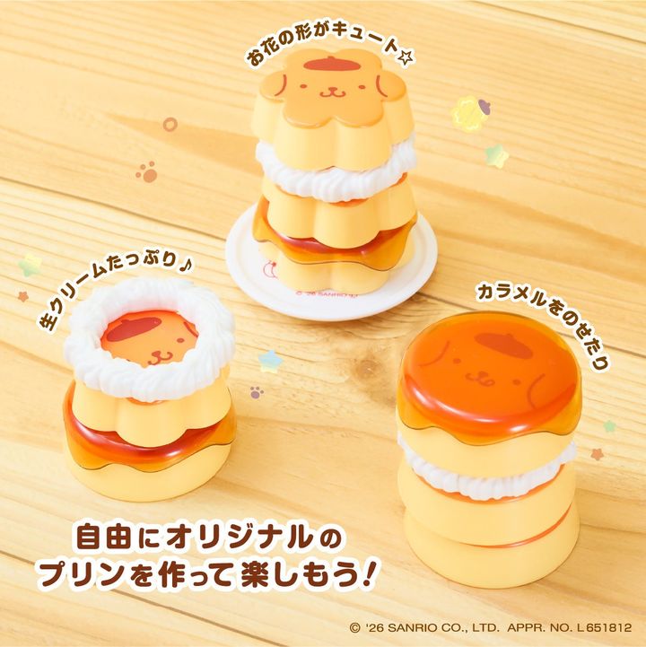 ポムポムプリン ニコプリンゲーム オリジナルプリン