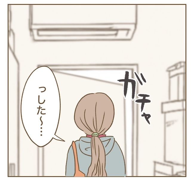 インフルエンサー気取りママ友の末路／ねぼすけ