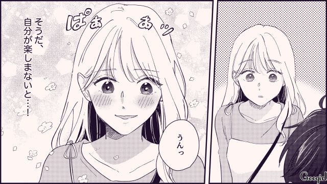 【恋愛漫画】テーマパークで彼の本性が明らかになった話【第13話】