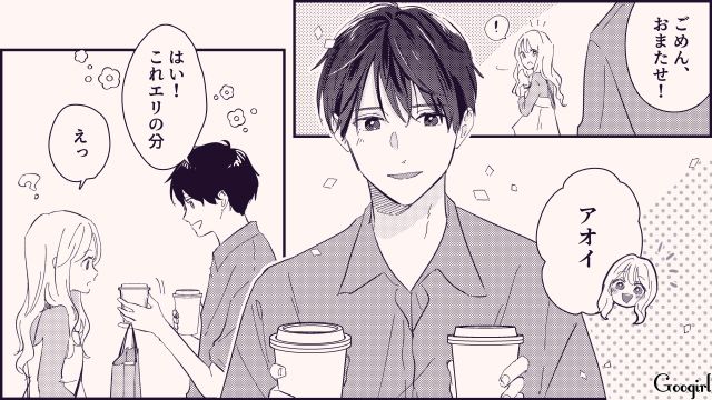 【恋愛漫画】テーマパークで彼の本性が明らかになった話【第12話】