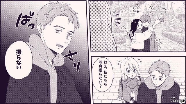 【恋愛漫画】テーマパークで彼の本性が明らかになった話【第5話】