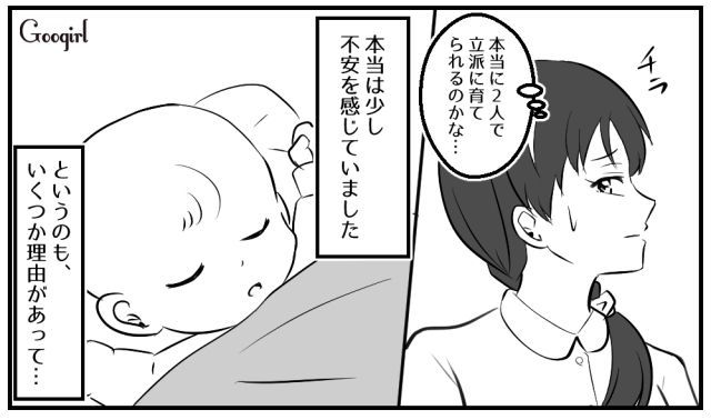 【スカッと漫画】子どもの1か月健診で妻が号泣!? 産婦人科で撃退された夫の話【第1話】