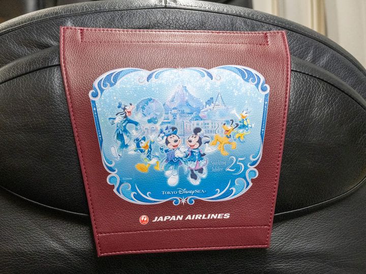 特別なデザインのヘッドレストカバー クラスJ