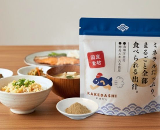 無添加の粉末出汁「KAKEDASHI」がモンドセレクション金賞！手軽においしさと栄養をUP