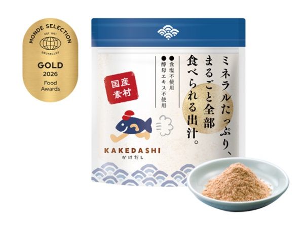 無添加の粉末出汁「KAKEDASHI」がモンドセレクション金賞！手軽においしさと栄養をUP