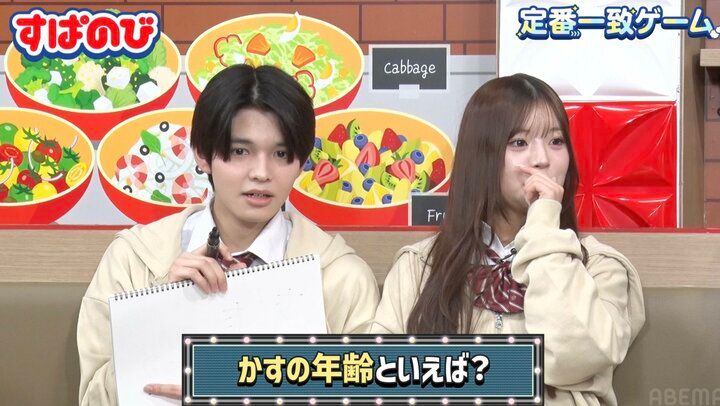 『今日好き』MCで大人気の可愛すぎるYouTuber「私の年齢は？」自由すぎる回答に現場は混乱