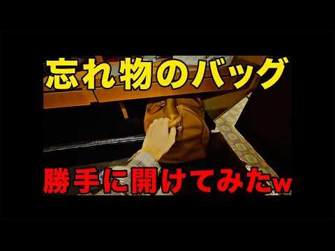 成宮寛貴、色気と狂気が交錯する悪徳警官役！『藁にもすがる獣たち』1億円争奪戦の幕が上がる
