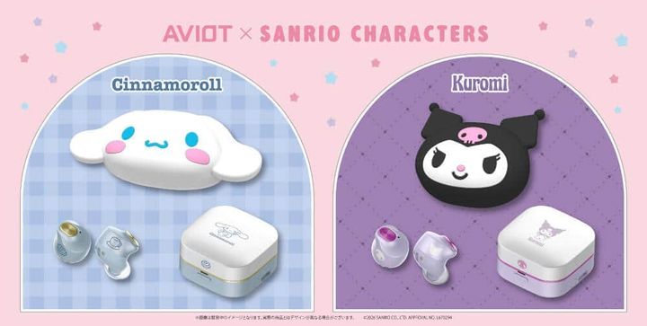 シナモロールとクロミの世界観が詰まったコラボモデル