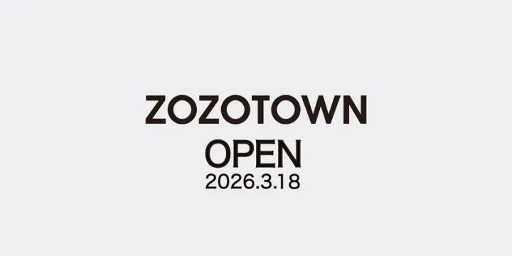 ZOZOTOWNにファッション雑貨の「AURORA」公式ショップがオープン！