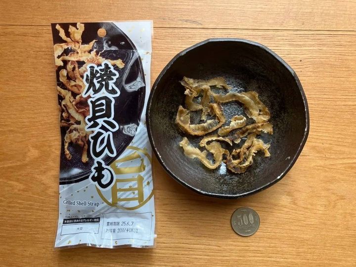 DAISO(ダイソー)：上野珍味 焼貝ひも 20g