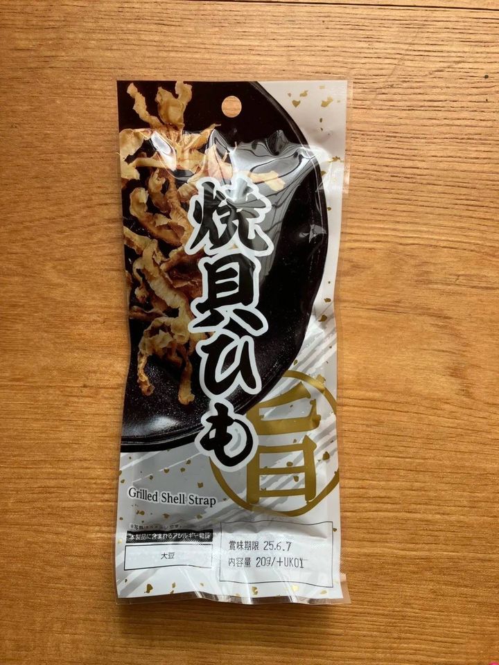 DAISO(ダイソー)：上野珍味 焼貝ひも 20g