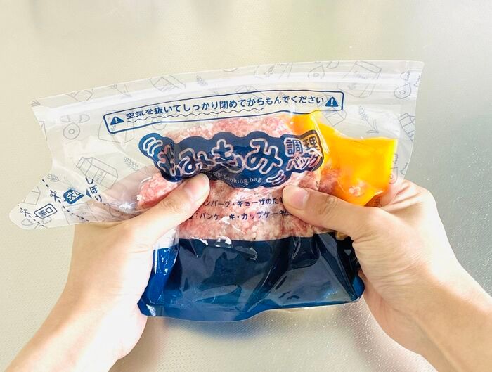 【キャンドゥ】ハンバーグ作りに大革命！時短調理アイテム登場♡「恐ろしいほどに簡単」「これ1枚で全て完結しちゃった」