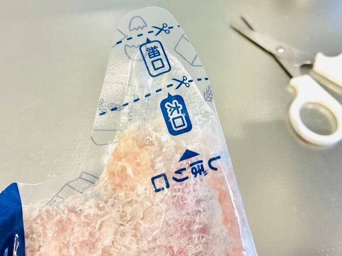 【キャンドゥ】ハンバーグ作りに大革命！時短調理アイテム登場♡「恐ろしいほどに簡単」「これ1枚で全て完結しちゃった」