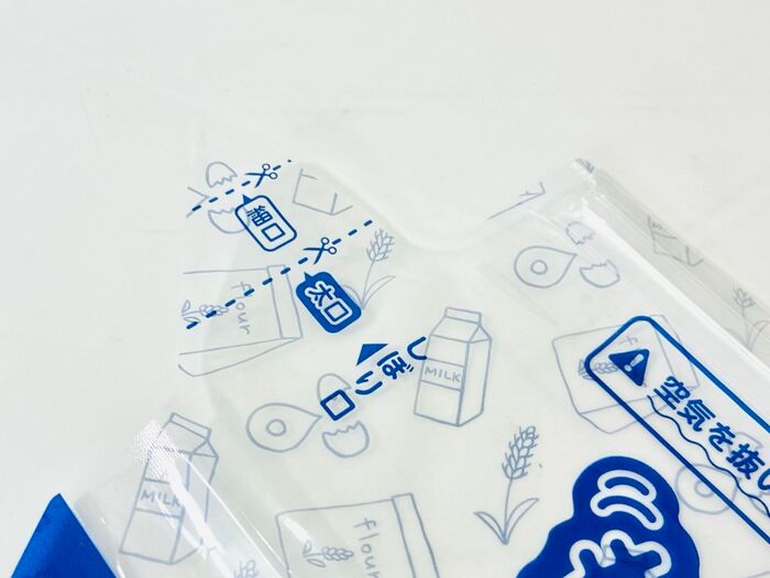 【キャンドゥ】ハンバーグ作りに大革命！時短調理アイテム登場♡「恐ろしいほどに簡単」「これ1枚で全て完結しちゃった」