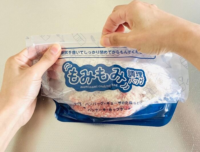 【キャンドゥ】ハンバーグ作りに大革命！時短調理アイテム登場♡「恐ろしいほどに簡単」「これ1枚で全て完結しちゃった」