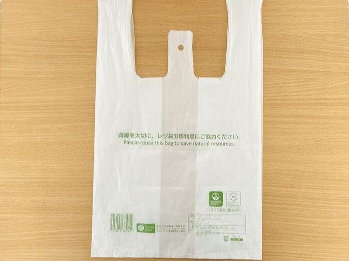 「しばってポイ」はもう卒業！レジ袋の一番キレイなたたみ方。わが家では即採用です♪